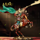 秦庭瀾境無(wú)往不勝銅關(guān)公擺件武財神騎馬關(guān)羽辦公室博古架裝飾開(kāi)業(yè)喬遷禮品 大號 長(cháng)42寬32高46cm