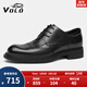VOLO犀牛商務(wù)正裝皮鞋英倫風(fēng)德比鞋冬季男士休閑鞋 黑色 42