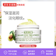 科顏氏（Kiehl's）牛油果眼霜28g 保濕滋潤淡化眼紋黑眼圈 生日禮物 送女友圣誕禮物 牛油果眼霜28g
