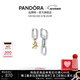 潘多拉（PANDORA）ME系列耳飾玫瑰金色密鑲鏈環(huán)式時(shí)尚簡(jiǎn)約生日禮物送女友 風(fēng)格系列之勇敢愛(ài)耳環(huán)-刻面星星 均碼