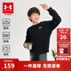 安德瑪（Under Armour）童裝男女童寬松圓領(lǐng)上衣春秋服裝運動(dòng)休閑針織兒童衛衣243103380