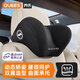 喬氏汽車(chē)頭枕車(chē)用頸枕靠枕開(kāi)車(chē)車(chē)載護頸枕主駕駛員頭枕座椅護腰靠墊