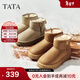 他她（TATA）雪地靴冬季新款加絨棉靴厚底長(cháng)筒防水雪地毛毛靴CWX02DD5 米色（毛里） 37