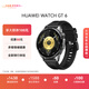 華為（HUAWEI）WATCH GT 6 華為智能手表 多維情緒健康 全新騎行體驗 21天超長(cháng)續航 玄璣感知系統 GT 5 升級 46mm 雅丹黑 腕圍140-210mm
