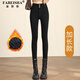 法貝莎品牌加絨小腳牛仔褲女高個(gè)子高腰彈力鉛筆褲秋冬加厚顯瘦緊身靴褲 黑色加絨（加長(cháng)款） 28