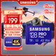 三星（SAMSUNG）128GB TF MicroSD 內存卡 4K高速藍卡 U3A2V30 讀速180MB/s 游戲機無(wú)人機運動(dòng)相機存儲卡 PRO Plus