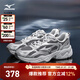 美津濃（MIZUNO）TRAINER 2K V2 男女運動(dòng)鞋厚底時(shí)尚老爹鞋千禧經(jīng)典復古休閑鞋