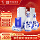 牛欄山二鍋頭 青花瓷  清香型白酒 52度 500ml*2瓶 禮盒裝 熱門(mén)商品