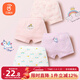 貝瑞加（Babyprints）女童內褲4條裝兒童平角短褲小女孩底褲棉質(zhì)柔軟