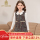 IVY HOUSE常春藤兒童裝女童秋季新款  小香風(fēng)背心裙氣質(zhì)優(yōu)雅粗花編織連衣裙 黑色 110cm(110/56)
