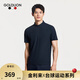 金利來(lái)【臺球運動(dòng)系列】短袖T恤男斯諾克桌球中八速干透氣polo衫季節 藏青色-95 L
