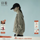 日著(zhù)（rizhuo）日著(zhù)原創(chuàng  )設計女裝2025春新款城市輕戶(hù)外棒球服飛行員夾克短外套 卡其 L