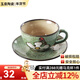 玉泉韓式手繪陶瓷咖啡杯套裝歐式簡(jiǎn)約復古窯變釉杯子咖啡壺 淺綠色咖啡杯碟