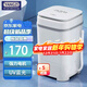 YANGZI揚子迷你洗衣機全自動(dòng)小型內衣內褲懶人洗衣機洗脫一體學(xué)生宿舍兒童嬰兒洗襪子機帶脫水租房半自動(dòng) 白7.5KG【洗脫兩用+藍光+強力潔凈】