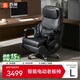 西昊L8EWI-Pro電動(dòng)人體工學(xué)老板椅可按摩通風(fēng)加熱辦公午休椅子黑