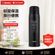 象?。╖O JIRUSHI）保溫杯男女戶(hù)外運動(dòng)不銹鋼情侶水杯子大容量SJ-JS10黑色1030ml