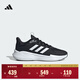adidas ALPHAEDGE +休閑跑步鞋男子阿迪達斯官方輕運動(dòng) 黑色/白/淡灰   42