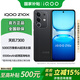 vivoiQOO Z10x 國家補貼 新品手機5G長(cháng)續航千元機性?xún)r(jià)比學(xué)生電競游戲天璣萊茵護眼iqoo z10x 星穹黑 8GB+256GB 官方標配