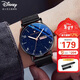 迪士尼（Disney）男士手表時(shí)尚潮流雙日歷石英表初中高中學(xué)生青少年手表男星空鋼帶