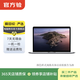 Apple MacBook Pro 2019款13英寸 蘋(píng)果筆記本電腦 二手筆記本 深空灰色 8代i5+8G+256G