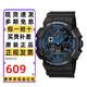 卡西歐（CASIO）男士手表G-SHOCK黑金雙顯學(xué)生防水運動(dòng)黑武士電子石英日韓表禮物 潮酷藍黑 GA-100-1A2