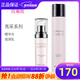 玫琳凱（MARY KAY）護膚品專(zhuān)柜亮采系列套裝組合補水玫琳凱正品官旗艦網(wǎng) 亮采2件套（水、乳）