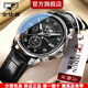 金仕盾（JIN SHI DUN）新年禮物手表男士全自動(dòng)機械表休閑商務(wù)高檔十大品牌男表防水夜光 【送2年全保換新1次】黑皮本黑男