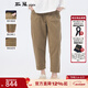 斯琴（siqin）2024春新品女卡其色棉質(zhì)一?？奂雍駨椓π蓍e褲長(cháng)褲 BDCK00367 卡其 S