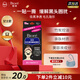 碧柔（Biore）女士毛孔清潔鼻貼膜溫和不刺激有效去黑頭 撕拉式鼻膜10片裝
