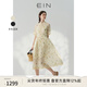 EIN柯根緞手繪花稿 EIN言輕盈斑斕感蕾絲立領(lǐng)收腰桑蠶絲連衣裙夏新款 淺杏 S