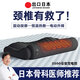 日本頸椎專(zhuān)用枕頭護頸枕頸椎病深度睡眠專(zhuān)用頸椎枕加熱護頸按摩枕 頂配款【升降拉伸+按摩+熱敷】2500毫安充電款