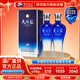 洋河 天之藍42度 綿柔型高度白酒 洋河藍色經(jīng)典酒 42度 375mL 2瓶 雙瓶裝