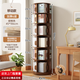 顧家家居全實(shí)木旋轉書(shū)架360度書(shū)柜多層收納家用書(shū)房靠墻可移動(dòng)落地置物架 【推薦包安裝】胡桃色-隱藏滾輪186*45 【京東免費送貨上門(mén)】