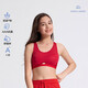 愛(ài)慕少女發(fā)育內衣紅品本命年文胸新年抗菌奶皮衣少女背心 三階段 170