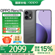 OPPO Reno14  新品手機高清長(cháng)焦實(shí)況照片 Live圖神機 5G智能 學(xué)生攝影 AI手機 礁石黑12+512GB 官方標配
