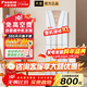 大金空調 新國標變頻柜機空調 立柜式大臥室客廳家用辦公冷暖空調 Daikin 帕締能 以舊換新 B系列 大3匹 三級能效B372白色