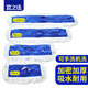 宜之選平板拖把替換布頭60CM單個(gè)商用大號塵推棉紗線(xiàn)工廠(chǎng)酒店保潔專(zhuān)用