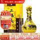 牛欄山白酒二鍋頭 清香型 經(jīng)典黃龍1L 生肖限定款 純糧 收藏 酒廠(chǎng)直供 52度 1L 1盒 牛年生肖限定