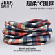 JEEP SPIRIT圍脖男款冬天保暖運動(dòng)圍巾女春秋護頸小脖套男士薄款騎行防風(fēng)脖套 紅格 均碼
