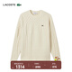 LACOSTE法國鱷魚(yú)男裝25秋冬新款拼接絞花紋羊毛混紡針織衫|AH5201 XFJ/奶油白 XL