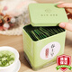 春上早茉莉花茶 新茶特級濃香型飄雪四川茉莉毛尖小袋60g