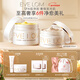EVE LOM伊芙瓏凈卸禮盒300ml 清潔凈透潔面舒緩敏感肌適用新年禮物送女生