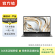 戴爾(DELL) XPS 13 系列 二手筆記本電腦 顏色規格參考質(zhì)檢報告 規格參考質(zhì)檢報告