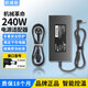 歐威能 適用機械革命極光Pro曠世X蛟龍16Pro 7/15K無(wú)界 鈦鉭電腦充電器深海泰坦/幽靈筆記本電源適配器線(xiàn) 240W 20V12A 5.5*2.5 機械革命游戲本系列