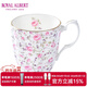 ROYAL ALBERT 英國皇家阿爾伯特骨瓷餐具茶具咖啡杯盤(pán)子禮盒鍍金抹邊玫瑰滿(mǎn)花 馬克杯0.4L
