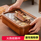 森物社干果盒實(shí)木果盤(pán)零食盤(pán)糖果盒客廳茶幾家用2025新款堅果盤(pán)干果盤(pán) 干果盤(pán)實(shí)木6格【單層】