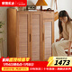 家逸 實(shí)木鞋柜門(mén)口帶鎖可移動(dòng)大容量鞋架柜室外樓道鞋子收進(jìn)門(mén)玄關(guān)柜 帶鎖鞋柜 三門(mén)櫻桃色