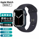 Apple Watch S8 S7 智能手表二手蘋(píng)果S6國行iwatchS5學(xué)生電話(huà)多功能運動(dòng)手表 S7/GPS/鋁金屬/午夜色 99新 40mm(41mm)