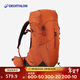 迪卡儂MH500戶(hù)外旅行徒步背包登山包輕便出游露營(yíng)大容量38L-5419848