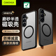 CangHua 適用三星S25手機殼磁吸SAMSUNG Galaxy S25保護套護甲磨砂防摔防滑抗指紋超薄全包散熱保護殼